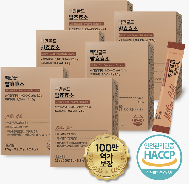 백만골드발효효소 100민역가 탄수화물 분해효소, 6개, 30회분