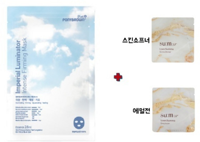 Pnbn 루미 마스크 1장/숨마 스킨소프너 1ml*60매+에멀전 1ml*60매, 1개