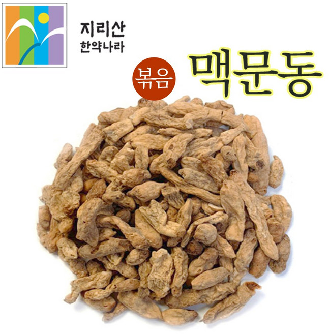 국내산 볶은 맥문동, 1개, 600g
