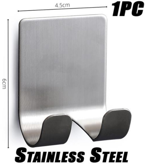 주방용품 거치대 접착식 노펀치 면도기 보관 후크 욕실 방수 벽 선반 1-15 개, 05 Sliver 1PC