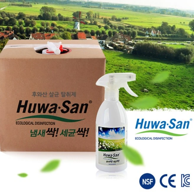 미국NSF인증 벨기에산 뿌리는소독제 살균 탈취제 후와산 20L, 1개 - 쿠팡