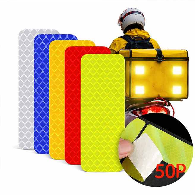 고휘도 반사 테이프 야간 안전 경고 코팅 스티커 5컬러 50매, 혼합, 1세트