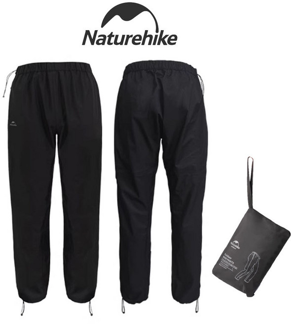 네이처하이크 레인 바지 팬츠 하의 우비 방풍 방수 등산 캠핑 야외 아웃도어 남녀공용