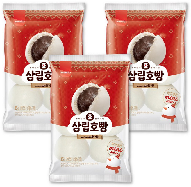 삼립 냉동 꼬마 미니 호빵 단팥 3봉(Mini Redbean Ho-ppang) / 찬바람불 때 생각나는 겨울 대표 간식! 한 손에 쏙! 귀여운 사이즈로 부담없어요, 240g, 3개