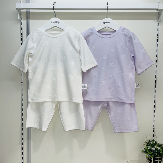 아가방(야탑점)