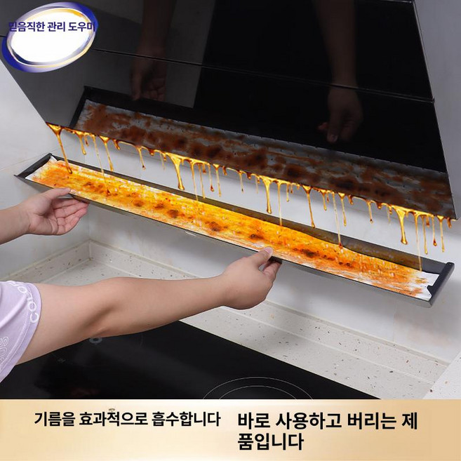 고온 스팀 청소기 가정용 에어보나 생활과학 분사기 고압 유선 빈대, 10장2장, 기본 모델명/품번