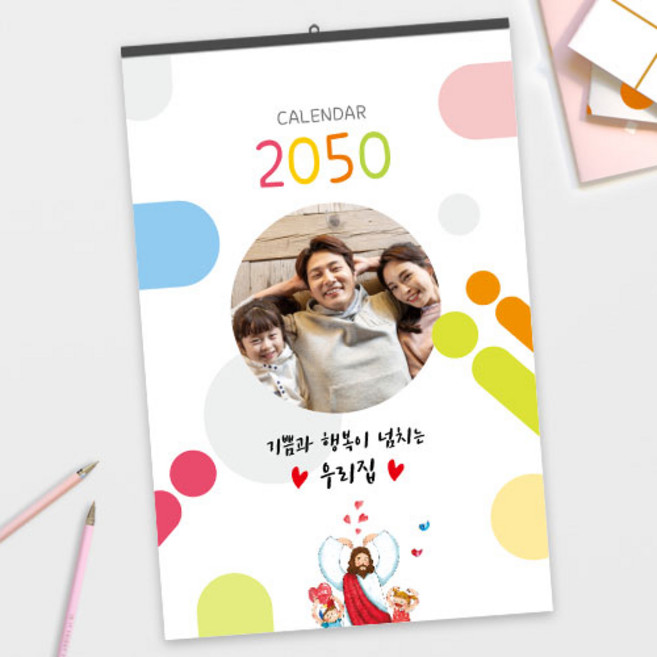 보아스넷 포토 벽걸이 달력 가족 어린이집 사진 추억 만들기 맞춤 소량 제작 캘린더, 교회용03