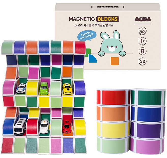 아오라 자석블럭 영유아 아기 어린이 블럭 40mm, 원형 32pcs, 1개
