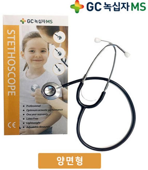 녹십자 기계식 양면형 청진기 HS-30B, 1개
