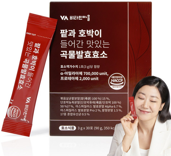 비타민마을 팥과 호박이 들어간 맛있는 곡물 발효 효소, 90g, 1개