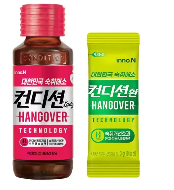 컨디션 레이디 100ml x 30병 + 컨디션환 x 30포, 1개