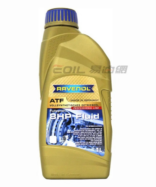 RAVENOL ATF 8HP Fluid 全合成變速箱油, 1個