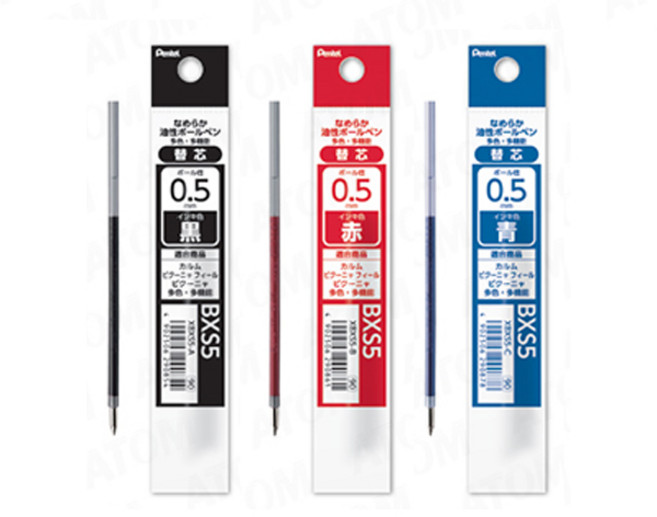 PENTEL 펜텔 카르므 3색 볼펜 리필심 다색 다기능펜 리필 BXS5 0.5mm, 10개, 레드(0.5mm)