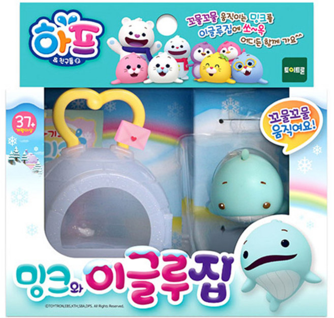 리뉴얼 하프 NEW 밍크와 이글루집, 1개