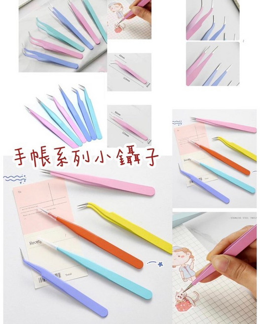 蒙特梭利木製鑷子夾夾樂：早教益智手部訓練玩具 感統練習夾子, 木色, 1個