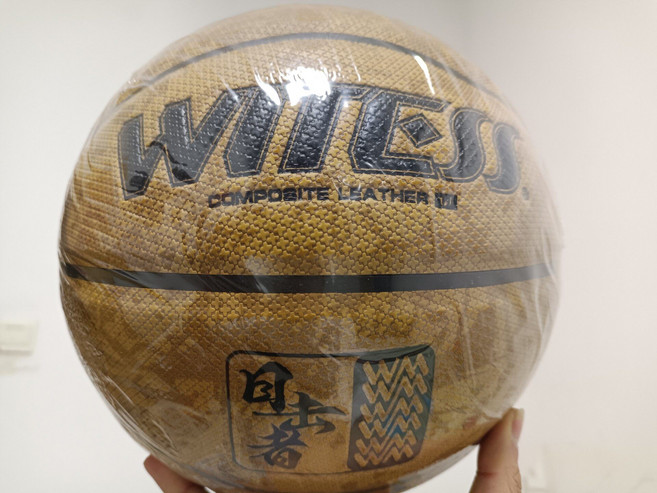 SPALDING 7號籃球，十字紋耐磨，丁基內膽, 1個, 參考詳情頁