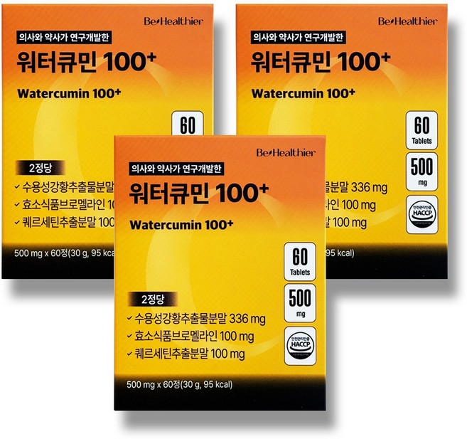 Watercumin 워터큐민 100+/ 60정 HACCP인증, 3개