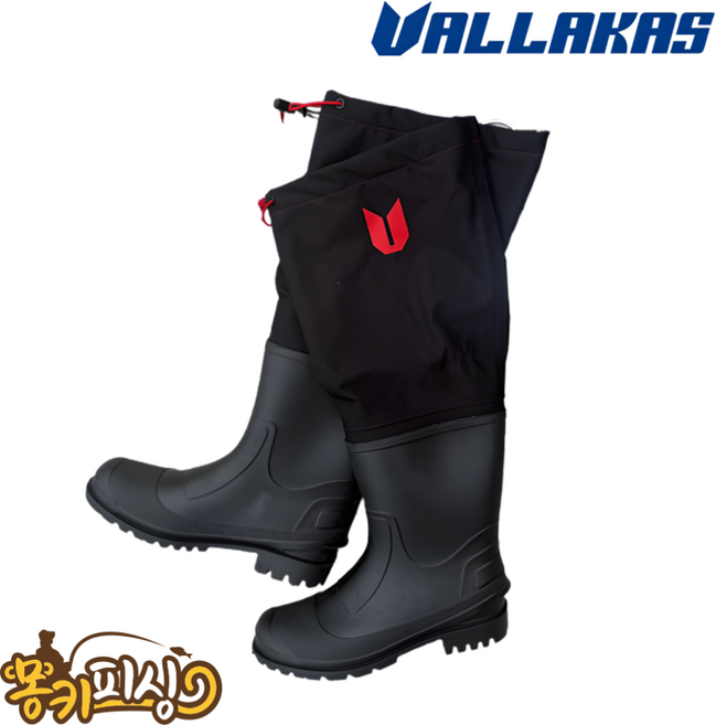 발라카스 웨이더부츠 무릎장화 블랙에디션 VS09-2, 230, 블랙