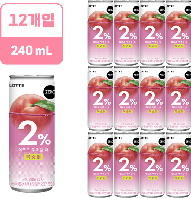 롯데칠성음료 이프로 부족할 때 제로, 240ml, 12개