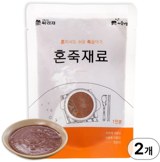 싸리재 동지팥죽만들기재료 국산팥 100% 팥물 250g, 2개