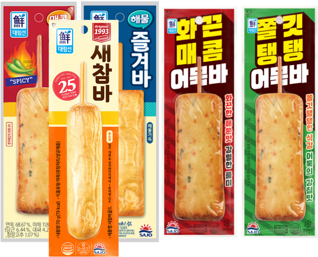 [보금푸드] 사조대림 어묵바 5종 세트 매콤즐겨바 + 해물즐겨바 + 새참바 + 화끈매콤어묵바 + 쫄깃탱탱어묵바, 50개, 70g