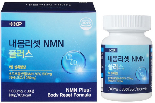 내몸리셋 천연 NMN 항노화 영양제 약국정품, 1개, 30정