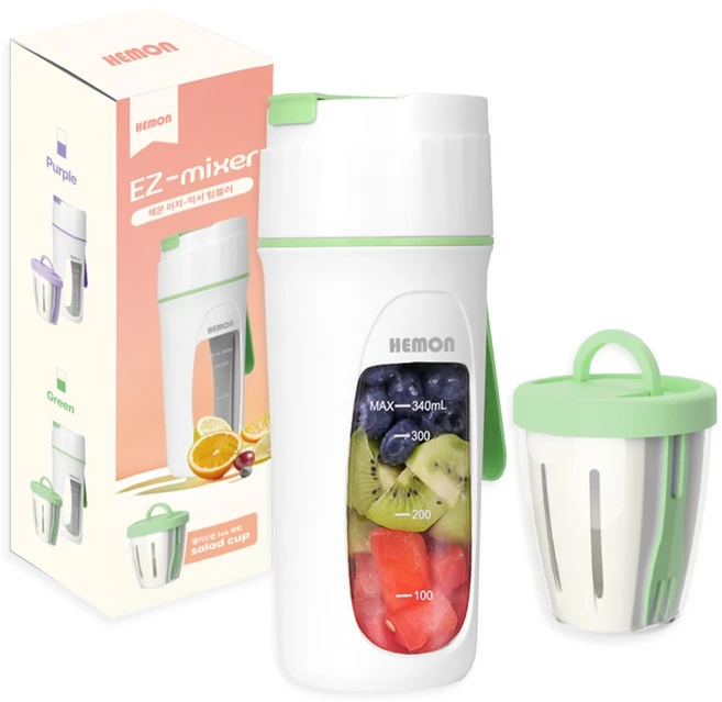 헤이즈 이지믹서 휴대용 믹서기 텀블러 미니 초고속 블렌더 무선 충전식 소형 쉐이커, 그린 - 쿠팡
