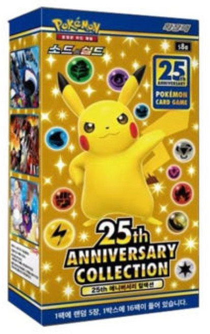 포켓몬스터 카드 소드&실드 확장팩 25th ANNIVERSARY COLLECTION, 16팩