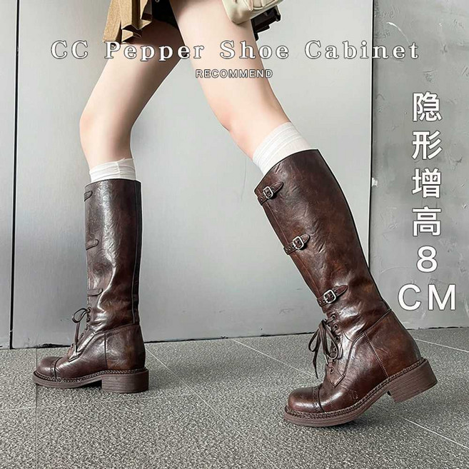 버클롱부츠 카우보이부츠 겨울 브라운 가을 블랙 펑크