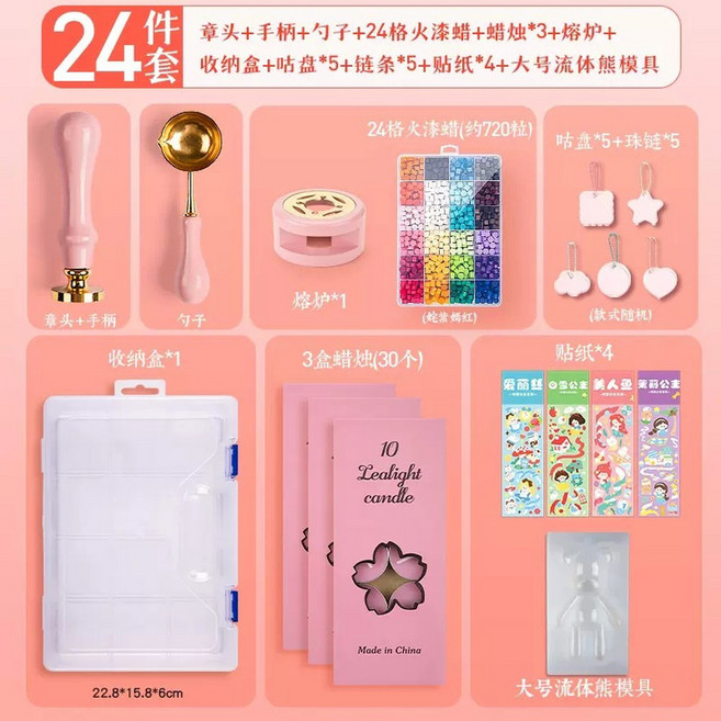 페인트 스탬프 세트 티브 생일 DIY 수제 인감 상자 과립 크리 선물 빈티지 에이, 24PCS