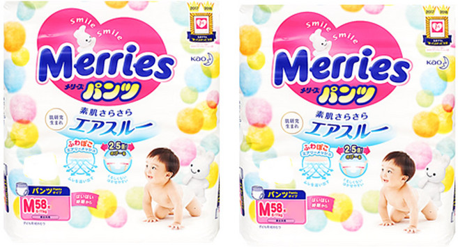 뉴메리즈기저귀 팬티 중형 M (52매) 2팩, 중형(M), 104매