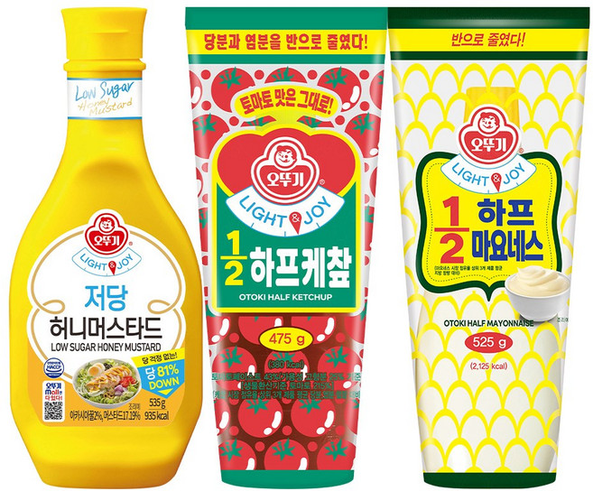 오뚜기 Light&Joy 저당 허니머스타드 535g+12 하프케찹 475g+하프마요네스 525g(총 3개), 1세트, 1.535kg