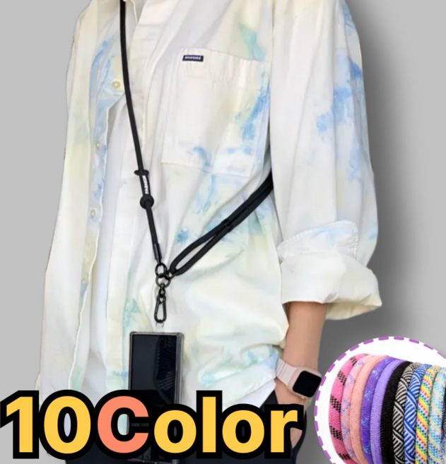 데일리프 길이조절 도난방지 핸드폰 목걸이 스트랩, 1개, 블랙