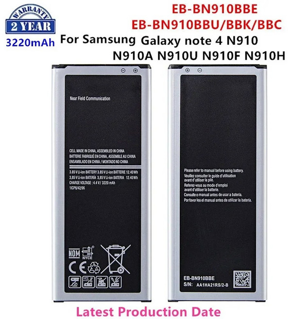 EB BN910BBE EB BN910BBK EB BN910BBC EB BN910BBU 3220mAh 배터리 삼성 갤럭시 노트 4 N910 N910A/V/P NFC 없음, [01] 옵션1, 1개