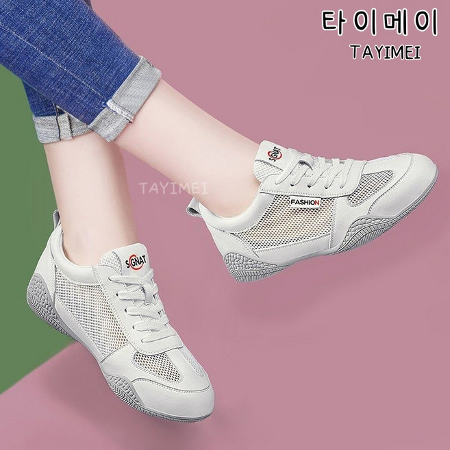 타이메이 여름 여자 신발 망면 통기 여자 패션 편안 캐주얼 스니커즈 가벼운 운동화 흰 신발