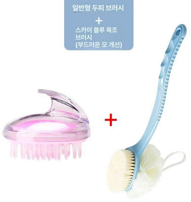 리파 그레이스 헤드 단일 두피마사지기 두피마사지, 크리스탈핑크 헤드브러쉬블루, 기본 모델명/품번