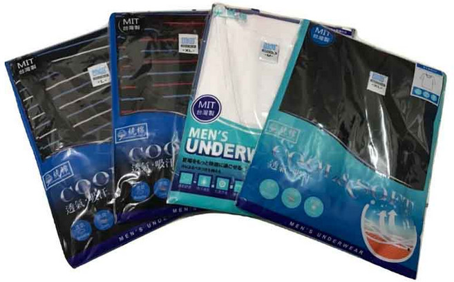 台灣製 內衣 涼感背心 排汗衫