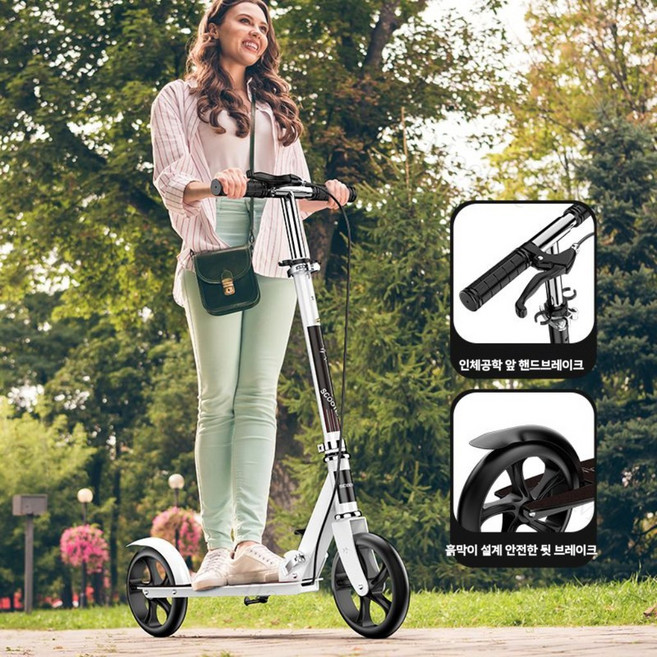 Mochae 접이식 킥보드 성인킥보드 2륜 스쿠터 3단 높낮이조절 핸드 브레이크 폴딩 킥보드, 블랙, 1개