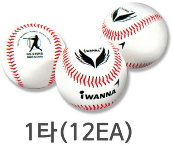KOREA IW 안전야구공 야구공 인조가죽 1타(12EA)