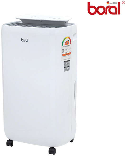 7리터 이돟식 제습기 가정용 사무실용 제습기