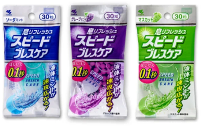 일본 고바야시 코바야시 스피드 브레스케어 3종세트 - 쿠팡