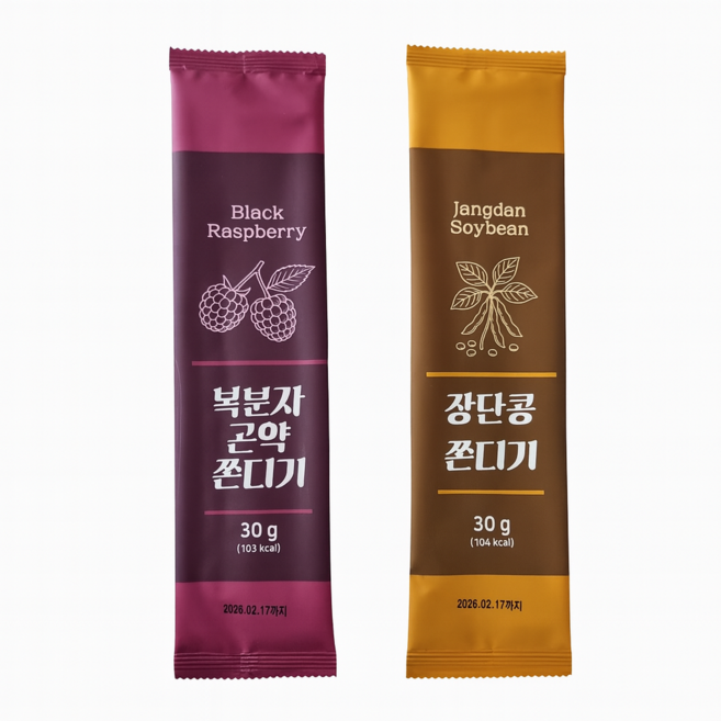 동심 복분자 쫀드기 장단콩 쫀드기 100개입(50개입 + 50개입), 1박스, 3kg