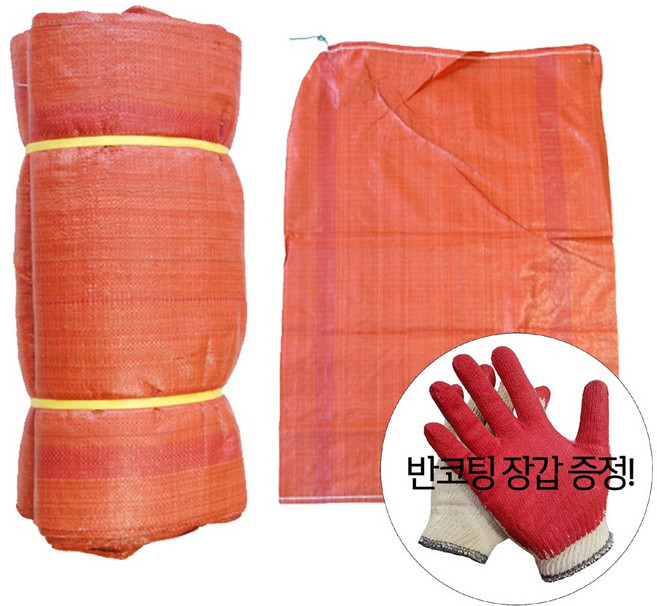 고릴라몰) 마대자루 80KG 수입마대 재활용 폐기물 58*70 [장갑증정], 1개