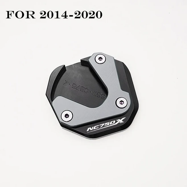 혼다 NC750X X 750X2014-2023 2024 오토바이 킥 스탠드 사이드 확장 패드 플레이트, 07 Grey For 2014-2020, 1개