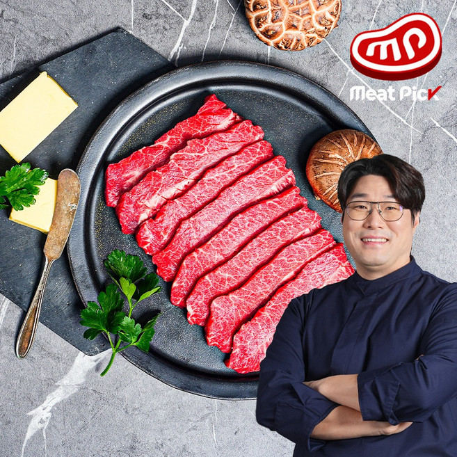 미트픽 미국산 소고기 부채살 (냉장), 1개, 200g