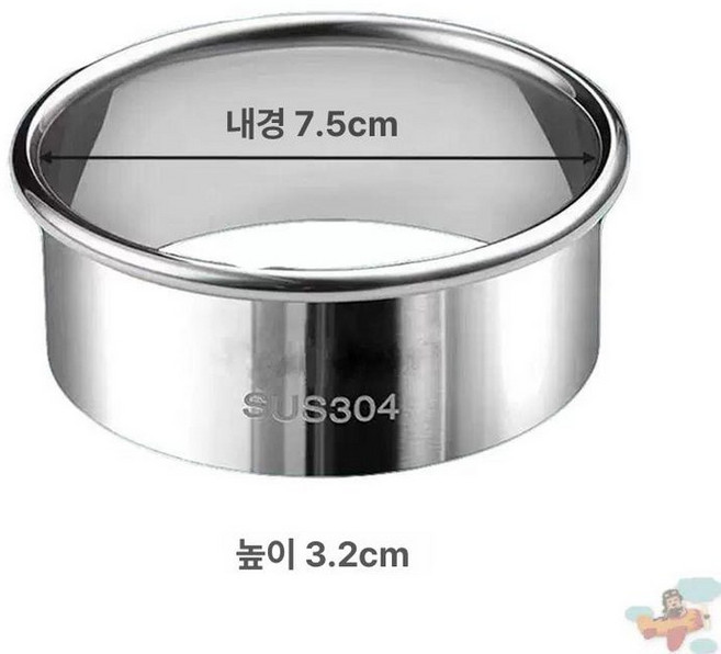 만두피 쿠키 송편 모양틀 만드는기계 찹쌀떡 금형, 1개, 304 스테인리스 압착기 F