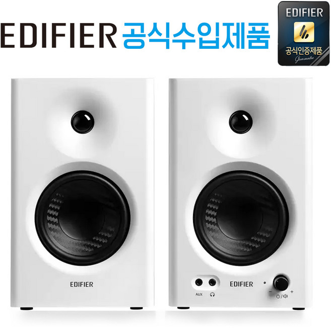 공식 수입 제품 국내 AS 가능 에디파이어 PC-FI 데스크 파이 스튜디오 모니터 스피커, MR4 화이트, 1개