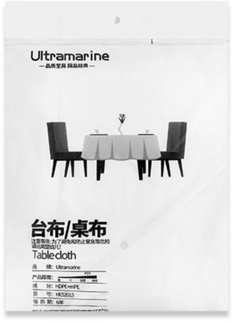 Ultramarine 桌布, 透明, 1套, 180*180cm