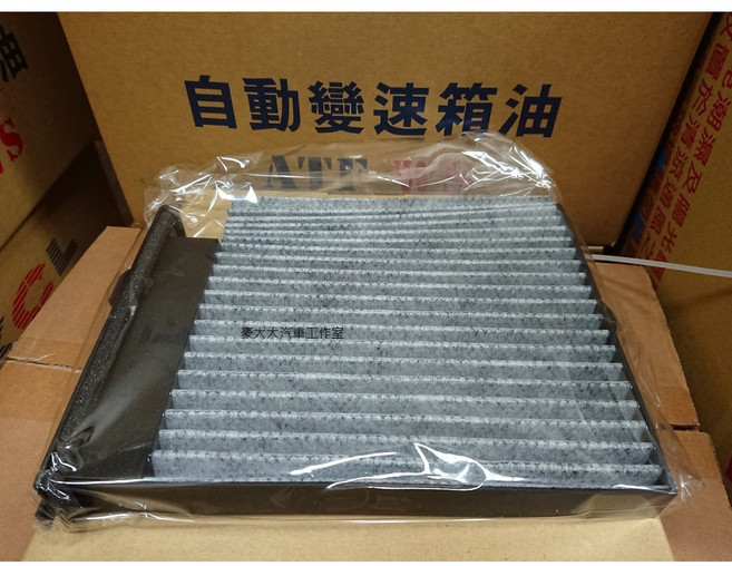 適用於 NISSAN TIIDA LIVINA BLUEBIRD SYLPHY 活性碳冷氣濾網, 1個