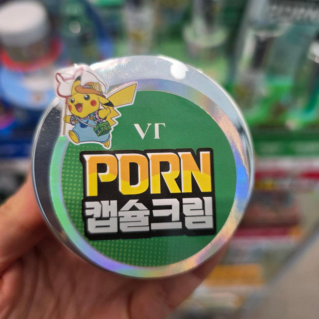 포켓몬 에디션 VT 피디알엔 캡슐크림100 50ml